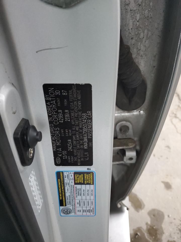 2011 Kia Optima Lx VIN: KNAGM4A73B5074568 Lot: 90328795