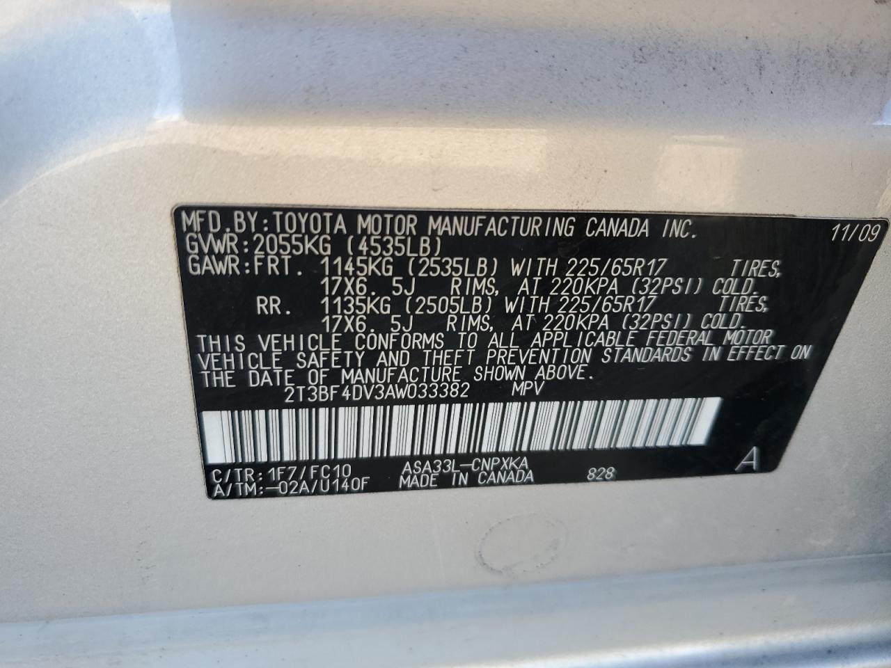 2010 Toyota Rav4 VIN: 2T3BF4DV3AW033382 Lot: 81942675