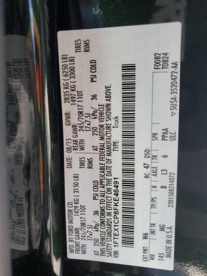 2015 Ford F150 Super Cab VIN: 1FTEX1CP8FKE46491 Lot: 84483385