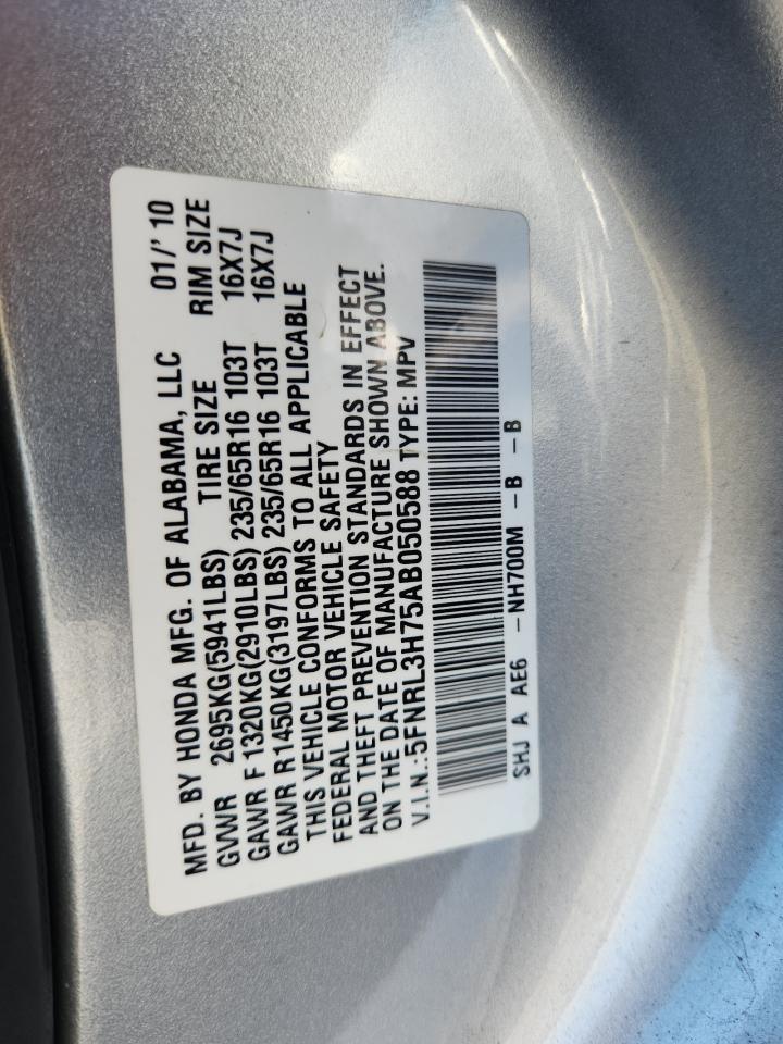 2010 Honda Odyssey Exl VIN: 5FNRL3H75AB050588 Lot: 84262935