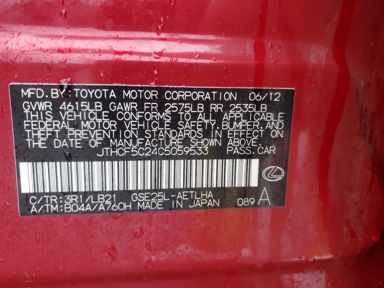 2012 Lexus Is 250 VIN: JTHCF5C24C5059533 Lot: 90053925