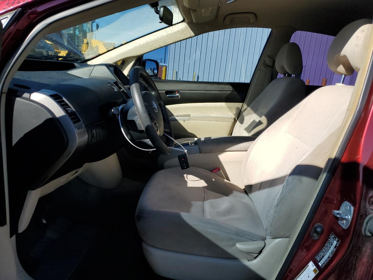 2005 Toyota Prius VIN: JTDKB20UX57047732 Lot: 82267575