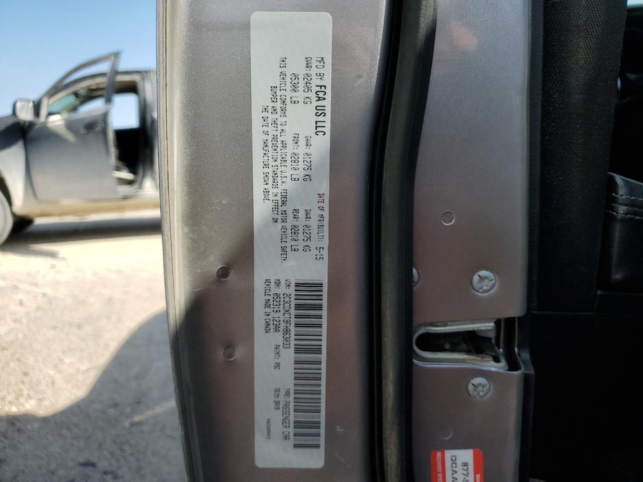 2015 Dodge Charger R/T VIN: 2C3CDXCT9FH863033 Lot: 87444235