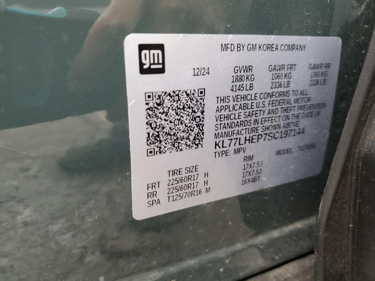 2025 Chevrolet Trax 1Lt VIN: KL77LHEP7SC197144 Lot: 90112455