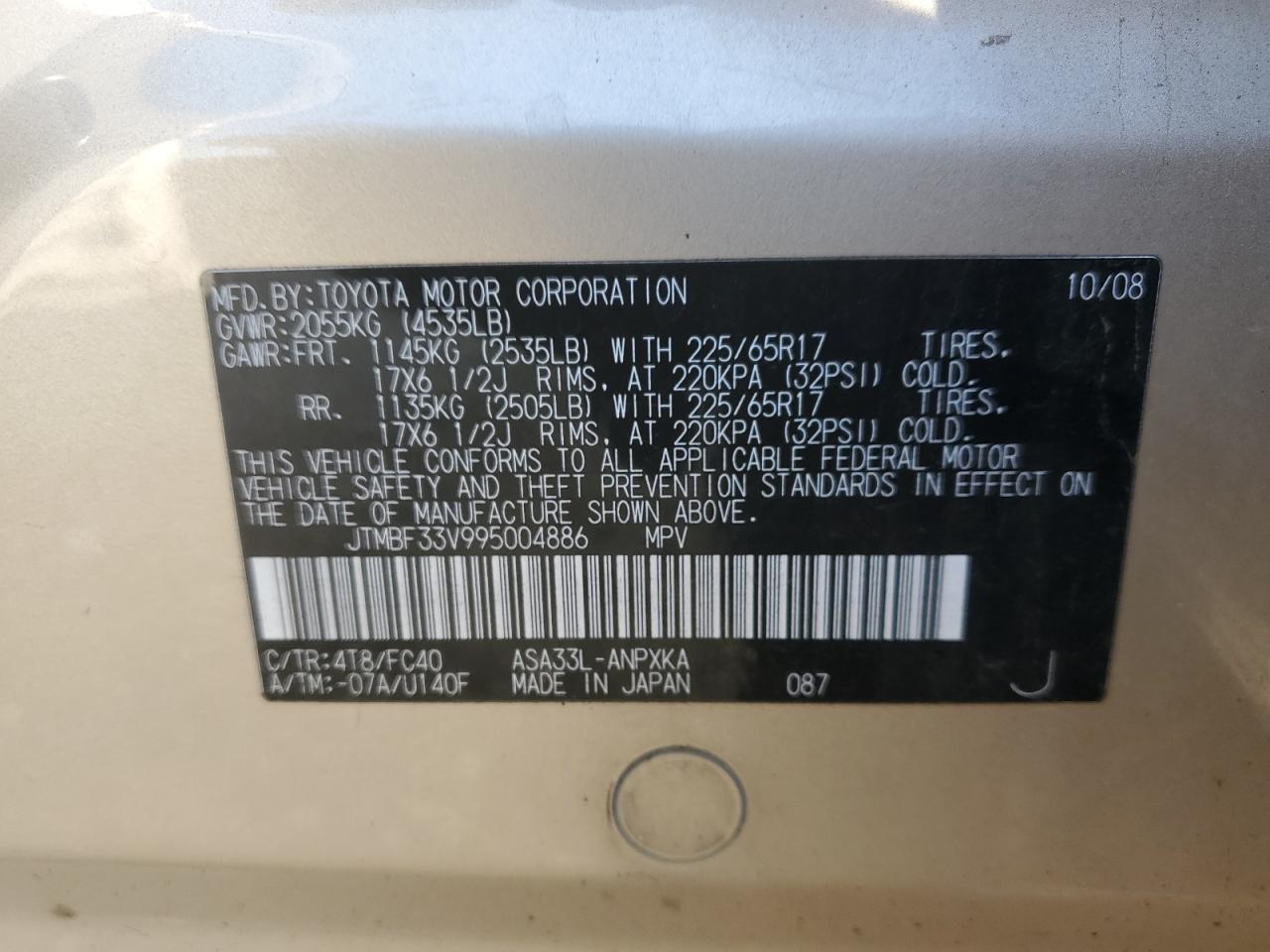 2009 Toyota Rav4 VIN: JTMBF33V995004886 Lot: 86447735