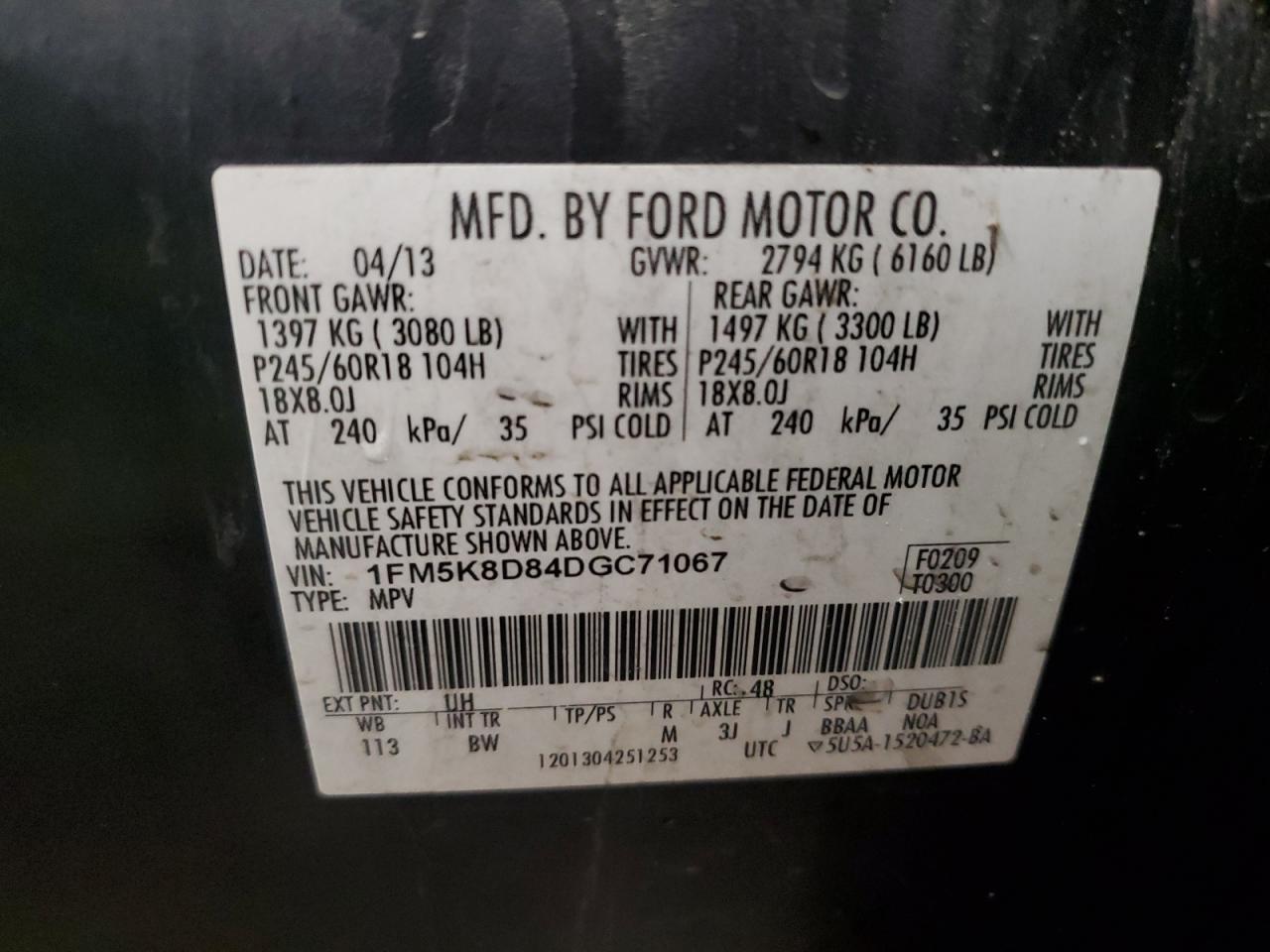 2013 Ford Explorer Xlt VIN: 1FM5K8D84DGC71067 Lot: 85332005