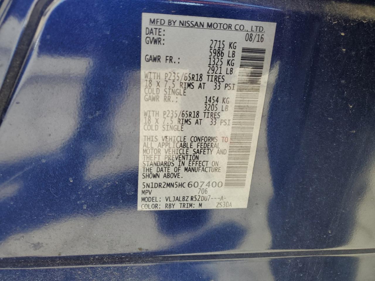 2017 Nissan Pathfinder S VIN: 5N1DR2MN5HC607400 Lot: 84223305