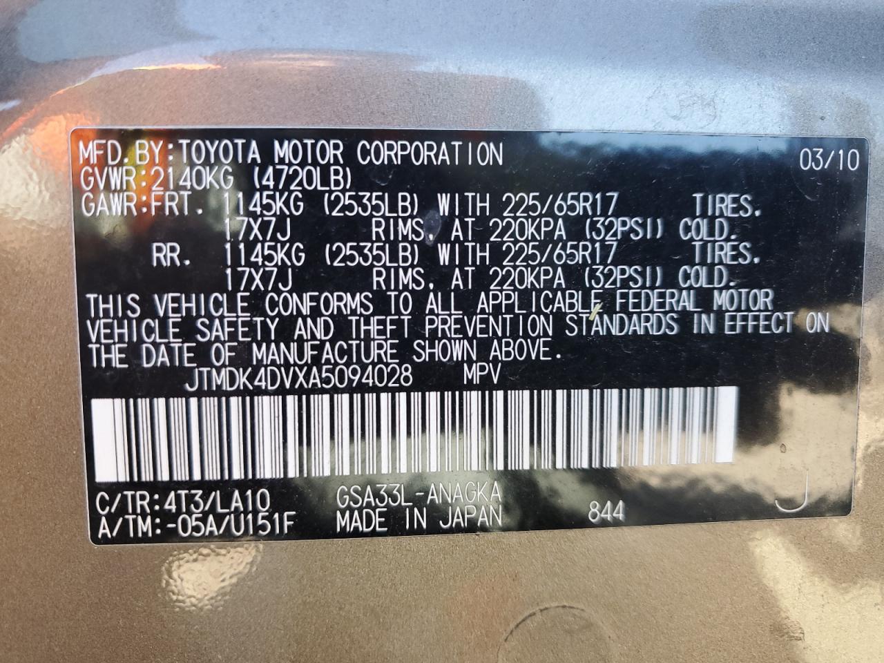 2010 Toyota Rav4 Limited VIN: JTMDK4DVXA5094028 Lot: 82275365