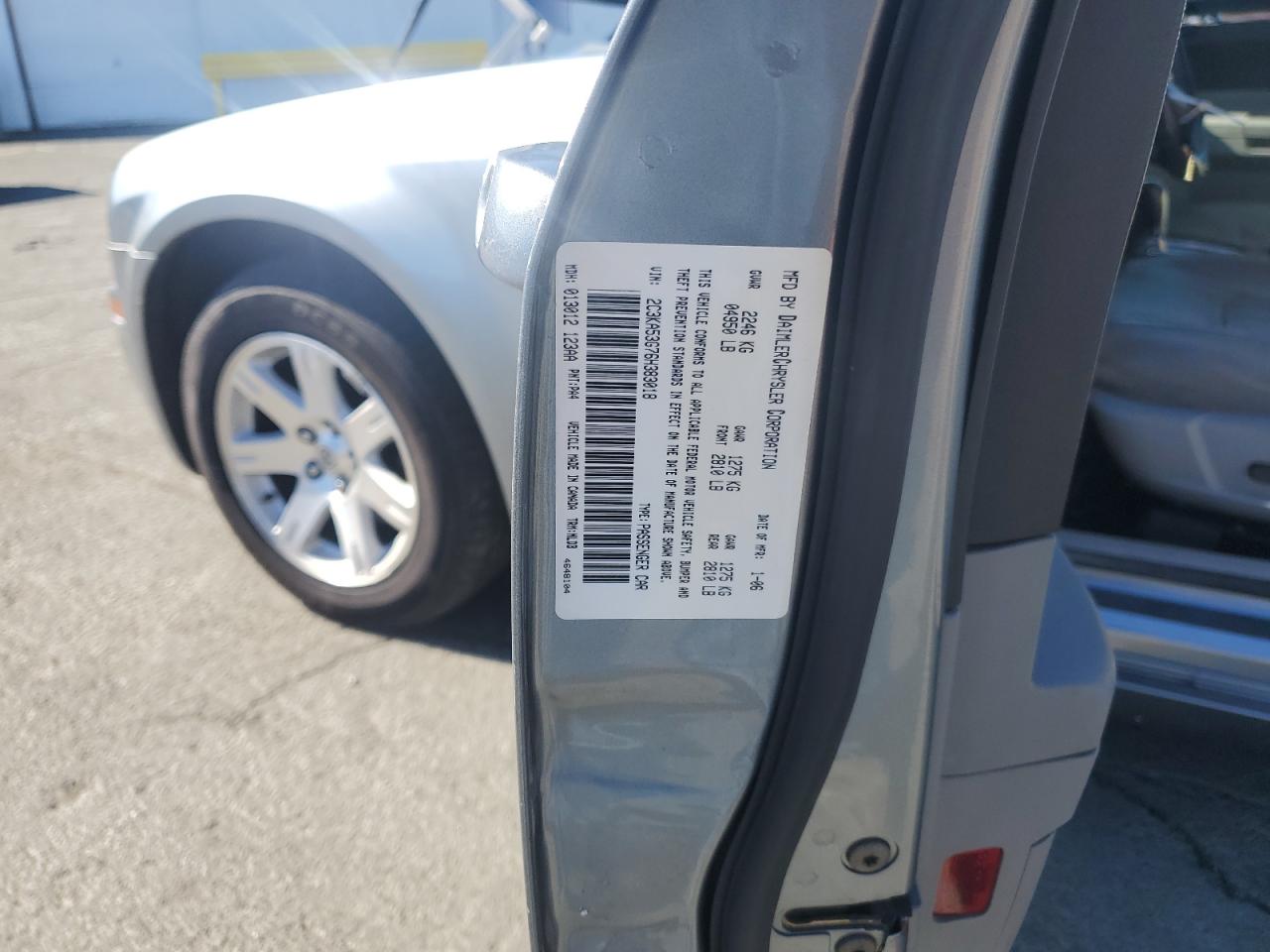 2006 Chrysler 300 Touring VIN: 2C3KA53G76H383018 Lot: 82427115