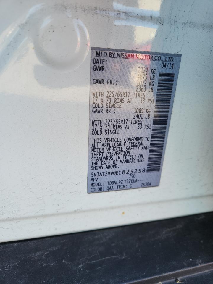 2014 Nissan Rogue S VIN: 5N1AT2MV0EC825258 Lot: 82183085