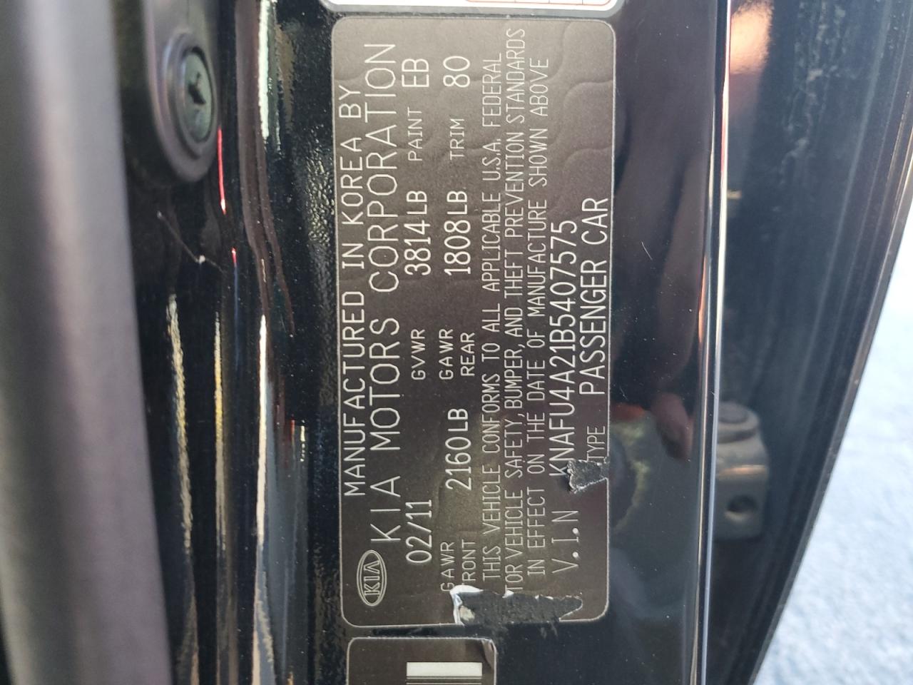 2011 Kia Forte Ex VIN: KNAFU4A21B5407575 Lot: 84452065