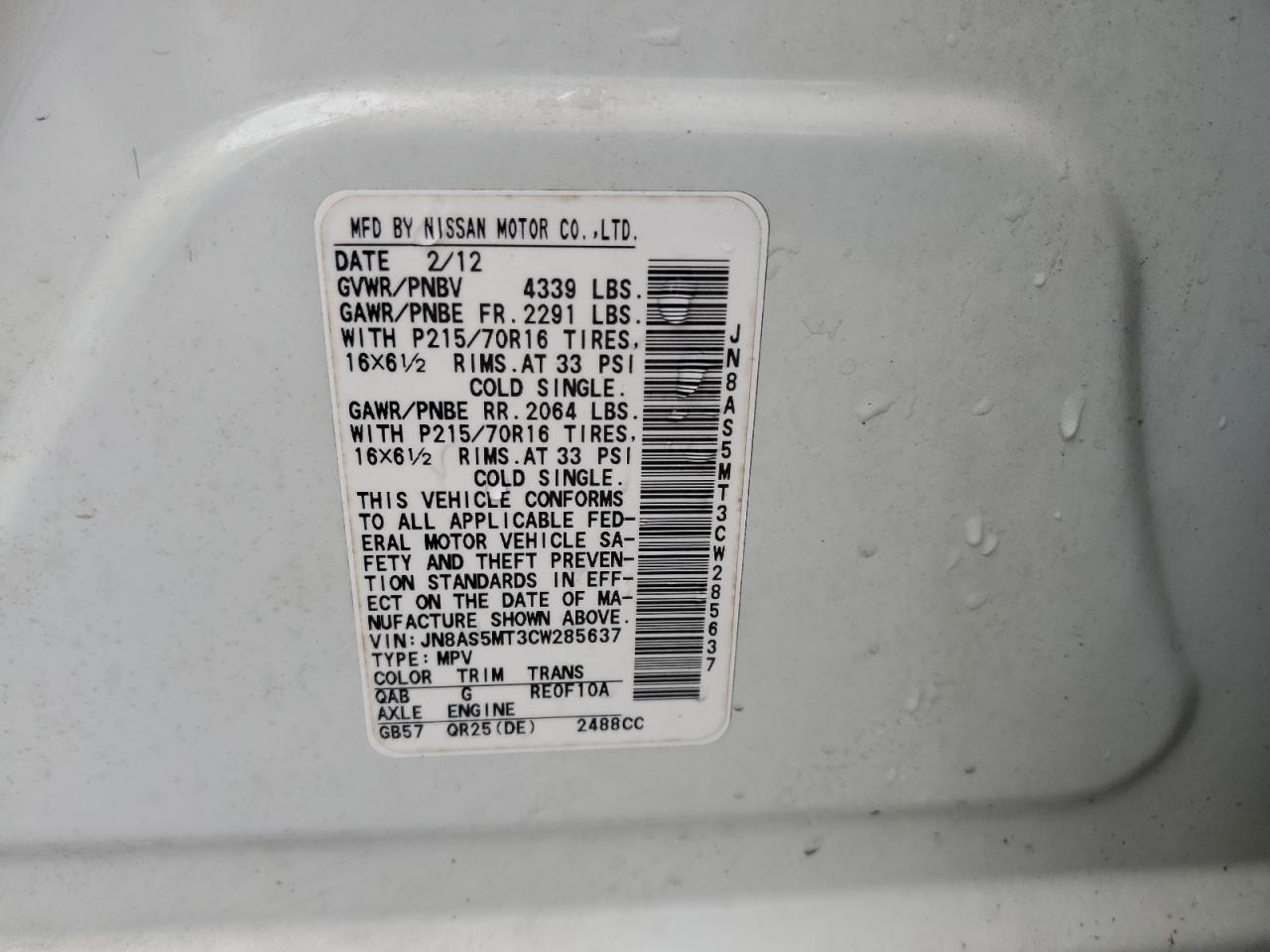 2012 Nissan Rogue S VIN: JN8AS5MT3CW285637 Lot: 86169785