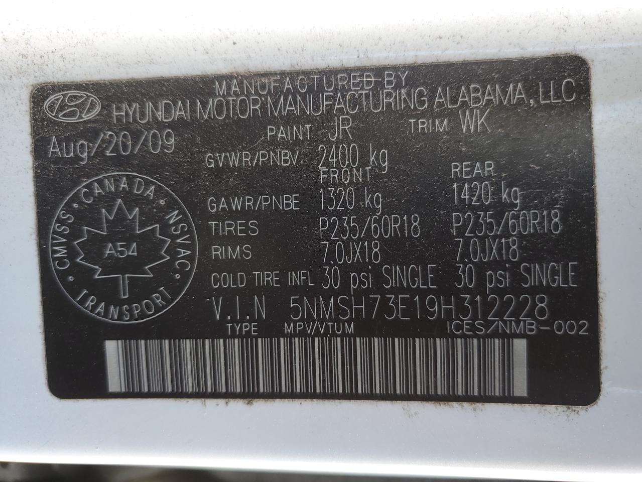 2009 Hyundai Santa Fe Se VIN: 5NMSH73E19H312228 Lot: 84539925