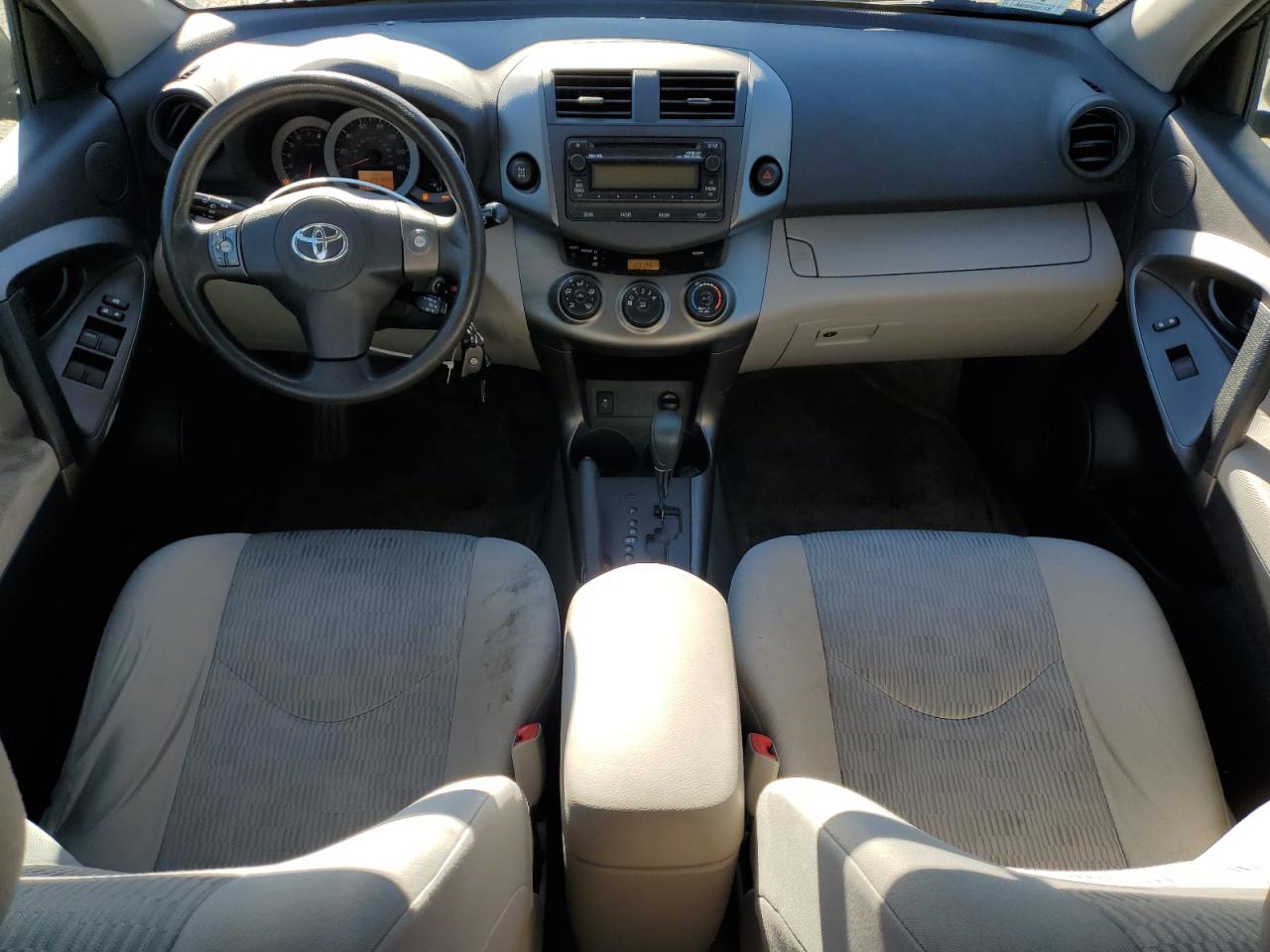 2012 Toyota Rav4 VIN: 2T3BF4DV2CW197158 Lot: 82599315