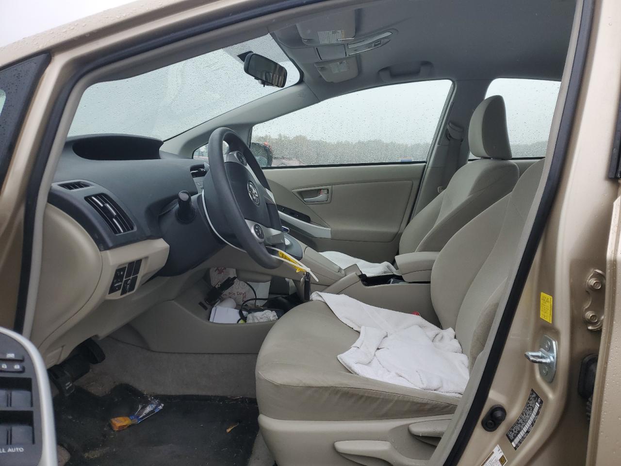 2011 Toyota Prius VIN: JTDKN3DU2B0260959 Lot: 86461815