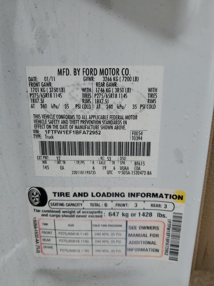 2011 Ford F150 Supercrew VIN: 1FTFW1EF1BFA72952 Lot: 82087445