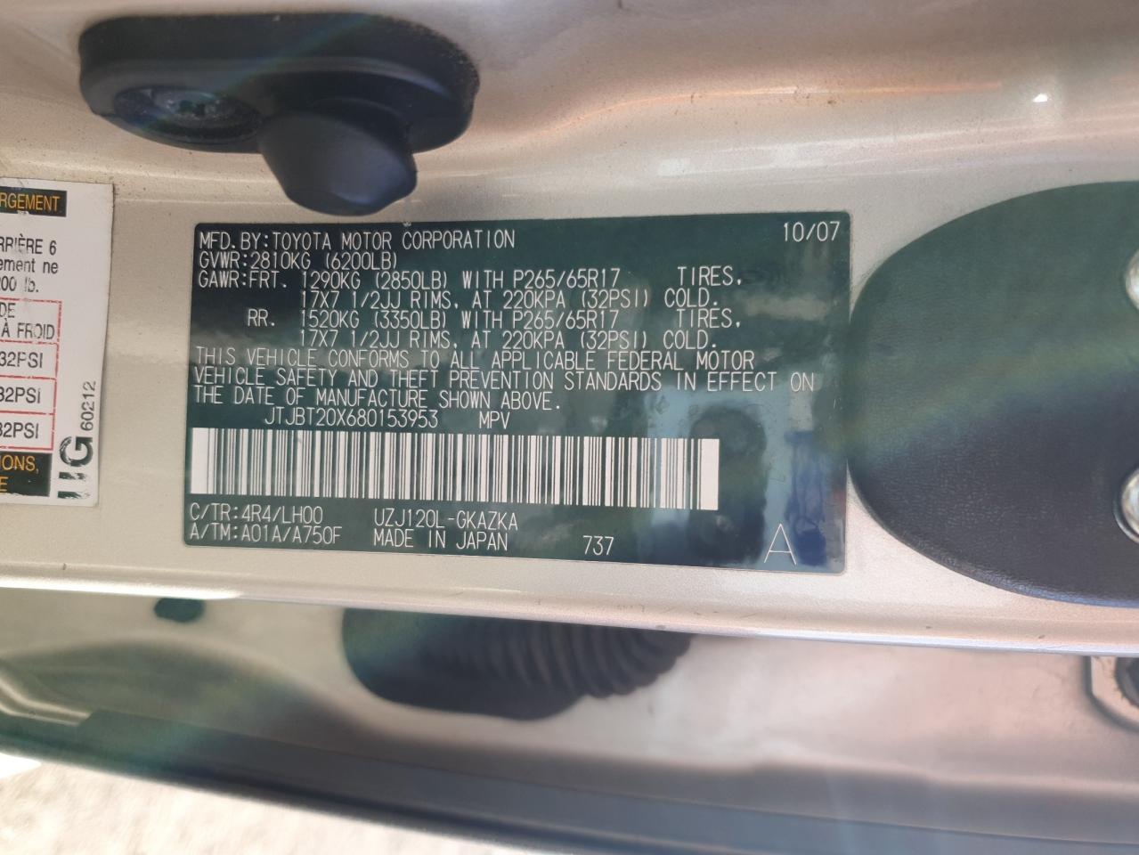 2008 Lexus Gx 470 VIN: JTJBT20X680153953 Lot: 90522455