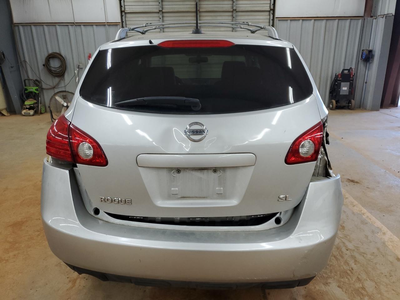 2008 Nissan Rogue S VIN: JN8AS58T88W007575 Lot: 81996005