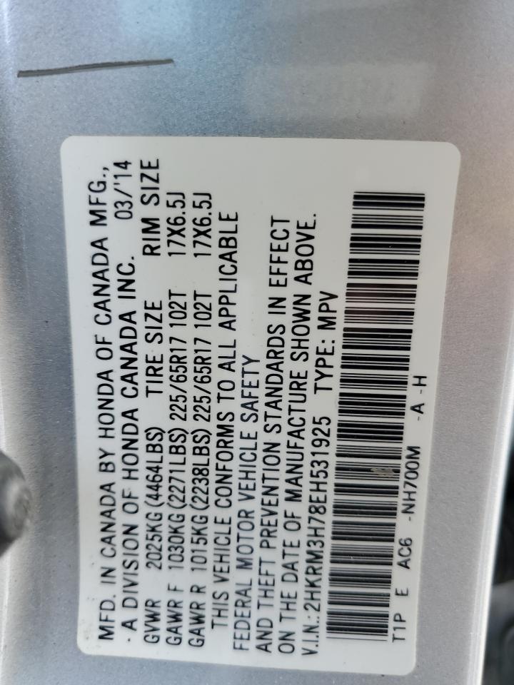 2014 Honda Cr-V Exl VIN: 2HKRM3H78EH531925 Lot: 85742305