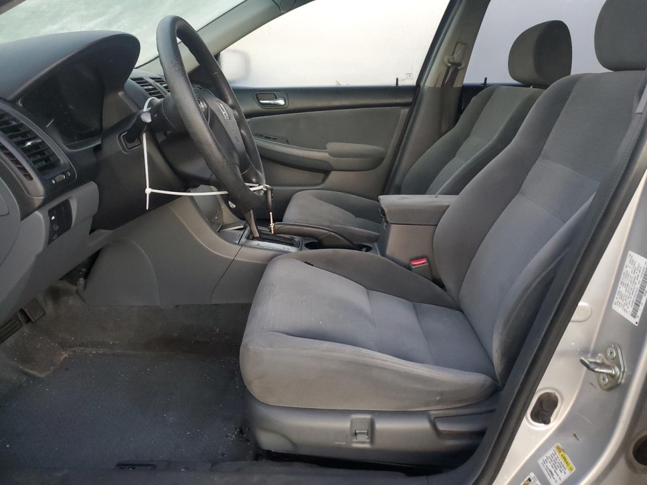 2006 Honda Accord Ex VIN: 1HGCM56716A074518 Lot: 90691865