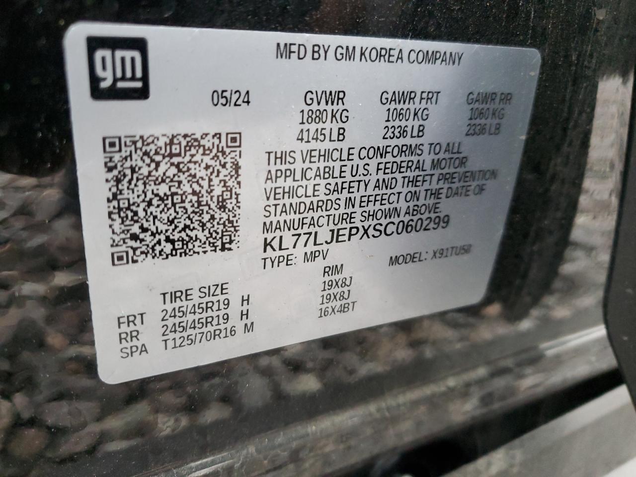 2025 Chevrolet Trax 2Rs VIN: KL77LJEPXSC060299 Lot: 86849885