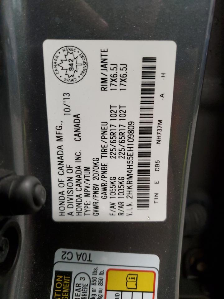 2014 Honda Cr-V Ex VIN: 2HKRM4H55EH109809 Lot: 89616795