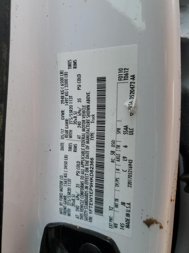 2017 Ford F150 Supercrew VIN: 1FTEW1EP9HKD82366 Lot: 82466675