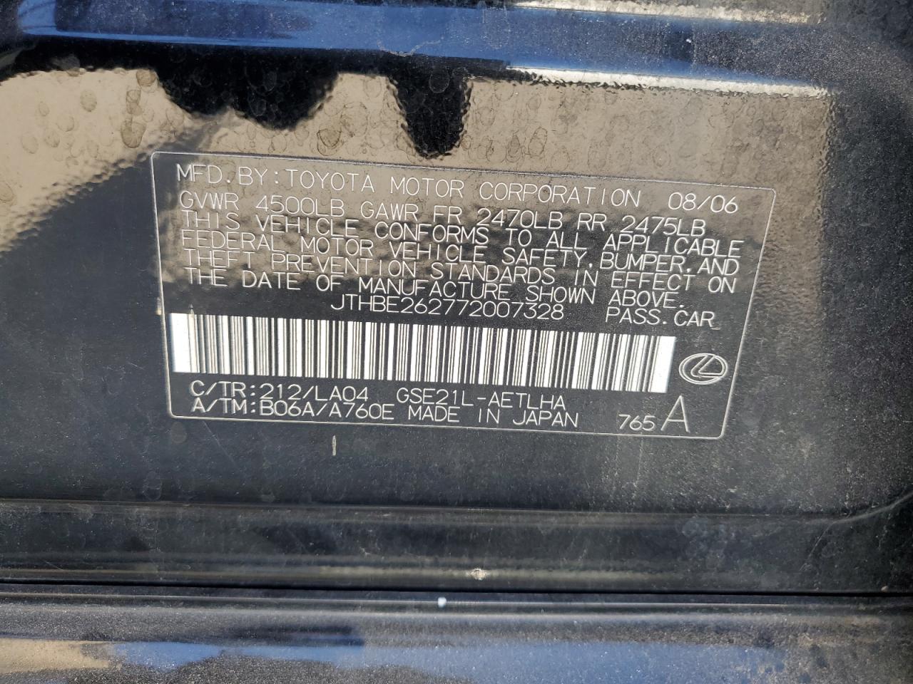 2007 Lexus Is 350 VIN: JTHBE262772007328 Lot: 82767075