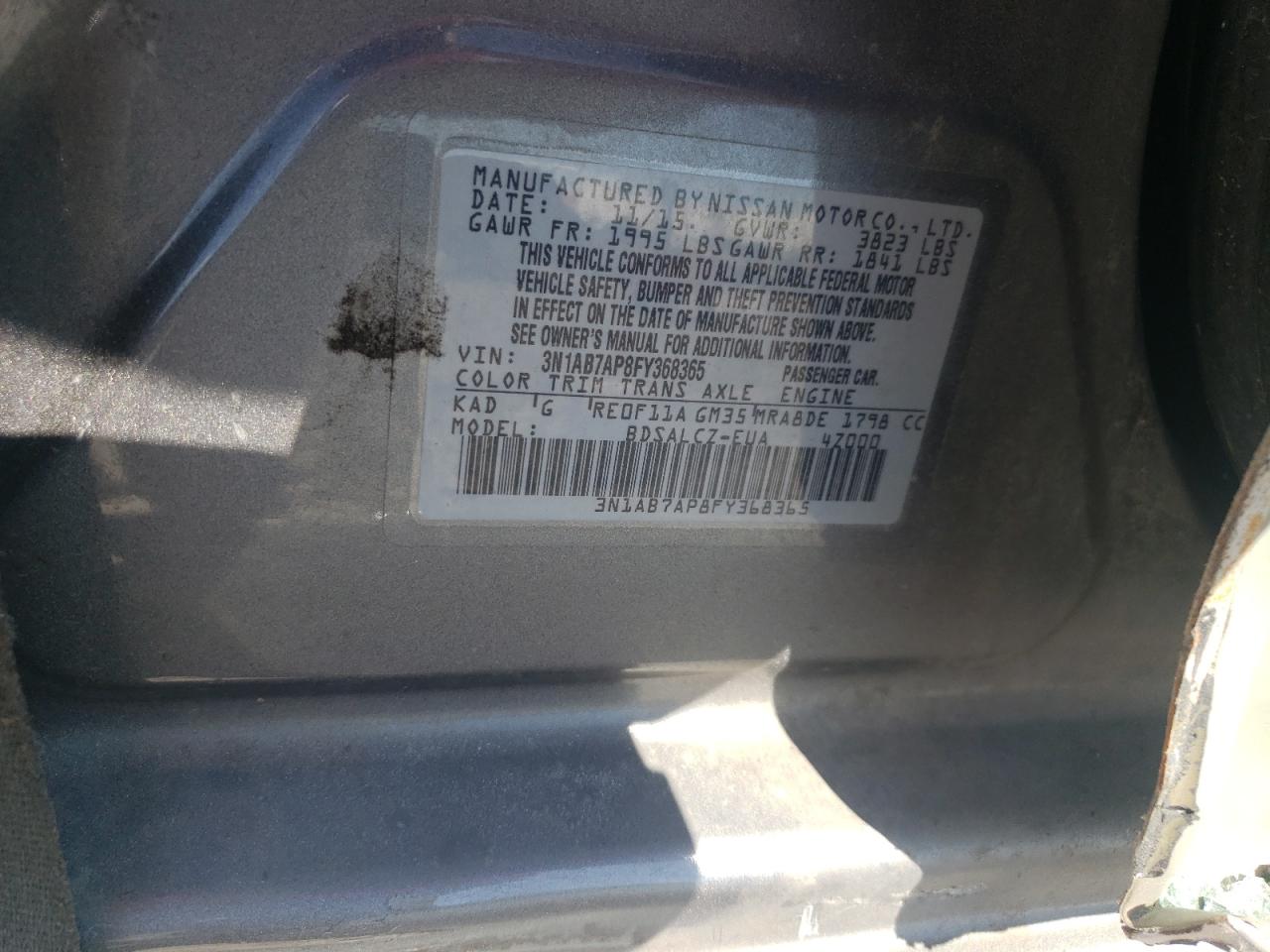 2015 Nissan Sentra S VIN: 3N1AB7AP8FY368365 Lot: 84233365