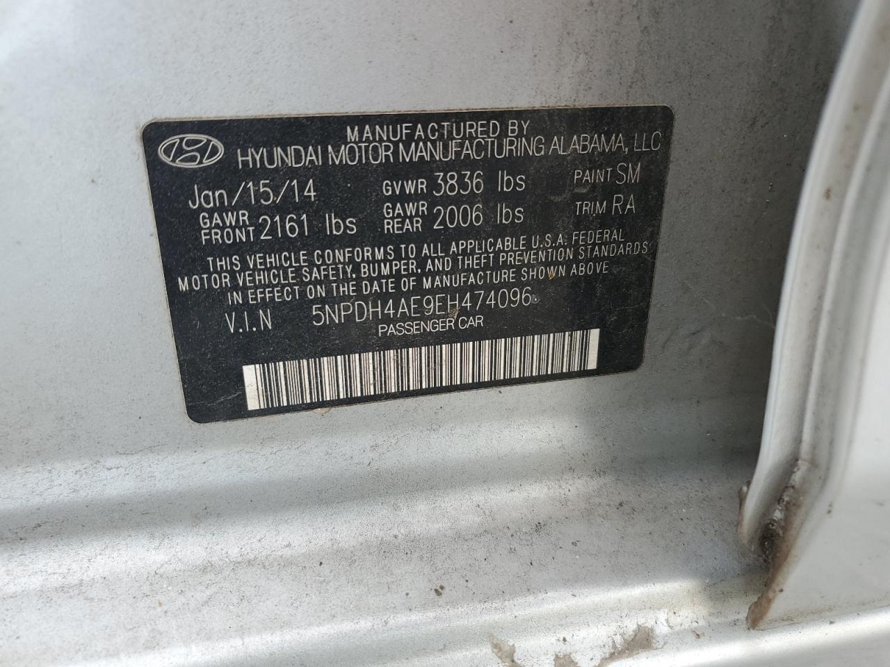 2014 Hyundai Elantra Se VIN: 5NPDH4AE9EH474096 Lot: 82344505