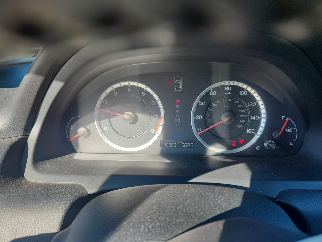 2012 Honda Accord Exl VIN: 1HGCS1B89CA003320 Lot: 82394835