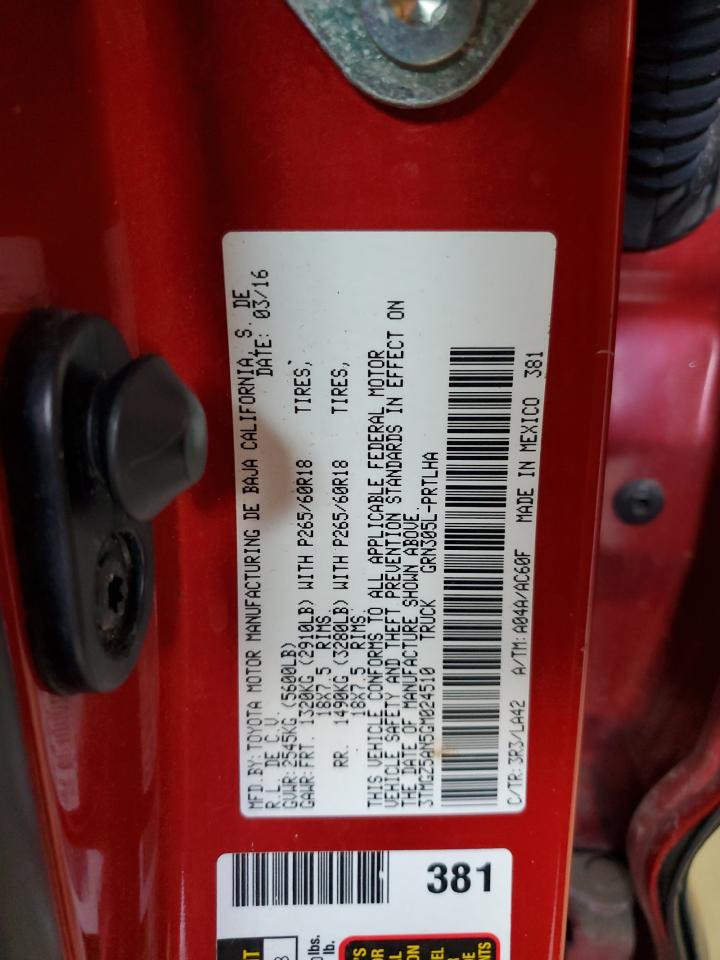 2016 Toyota Tacoma Double Cab VIN: 3TMGZ5AN5GM024510 Lot: 85741605