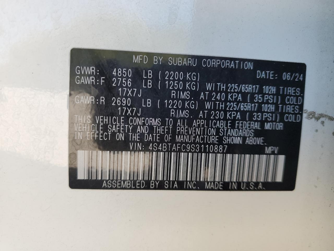 2025 Subaru Outback Premium VIN: 4S4BTAFC9S3110887 Lot: 85146805