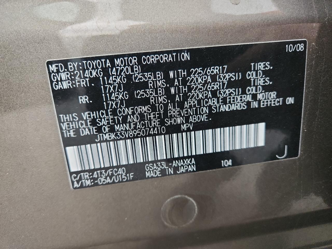 2009 Toyota Rav4 VIN: JTMBK33V895074410 Lot: 82291465