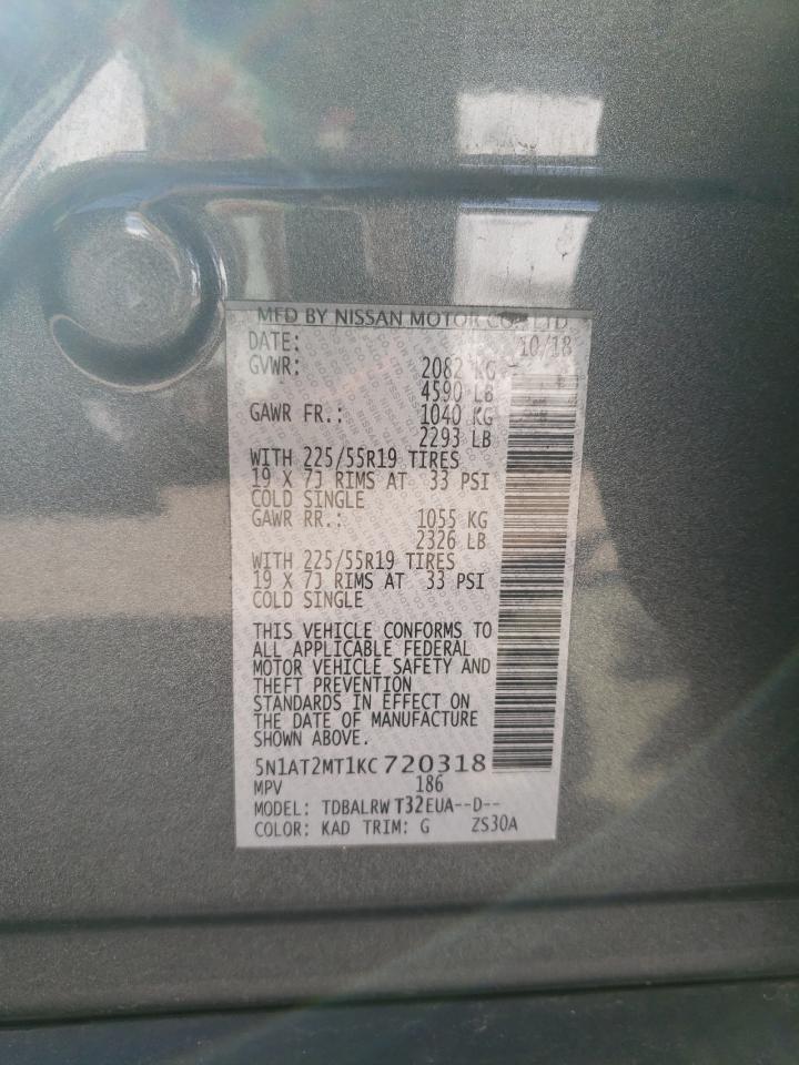 2019 Nissan Rogue S VIN: 5N1AT2MT1KC720318 Lot: 85277865