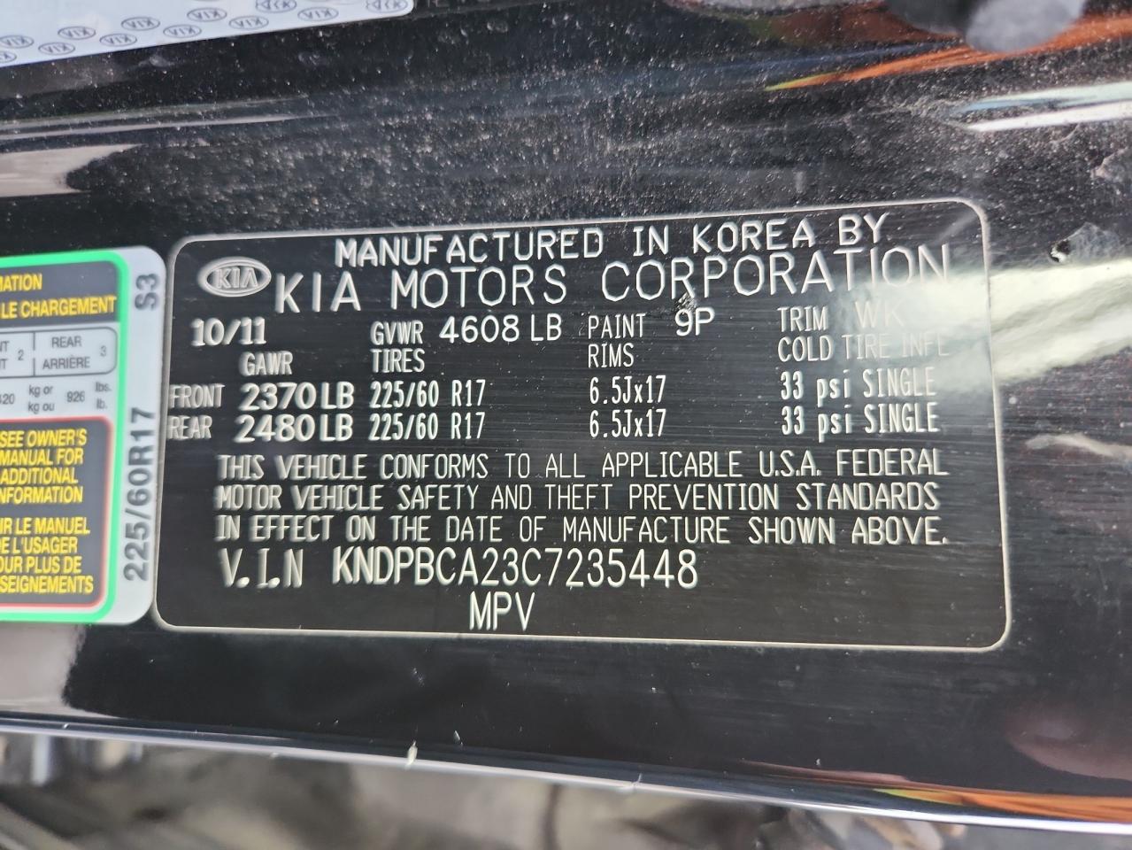 2012 Kia Sportage Lx VIN: KNDPBCA23C7235448 Lot: 85316715