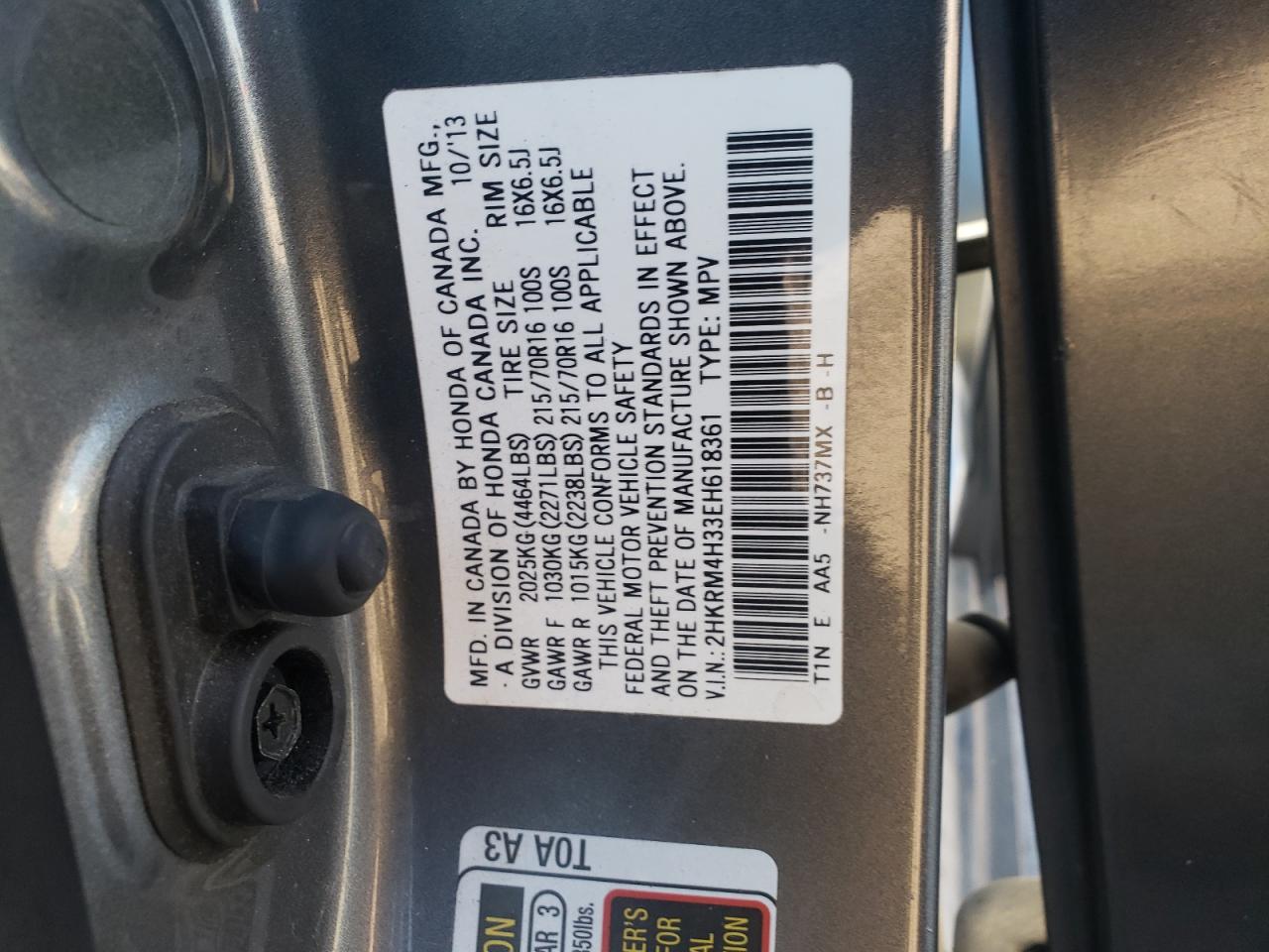 2014 Honda Cr-V Lx VIN: 2HKRM4H33EH618361 Lot: 71978915