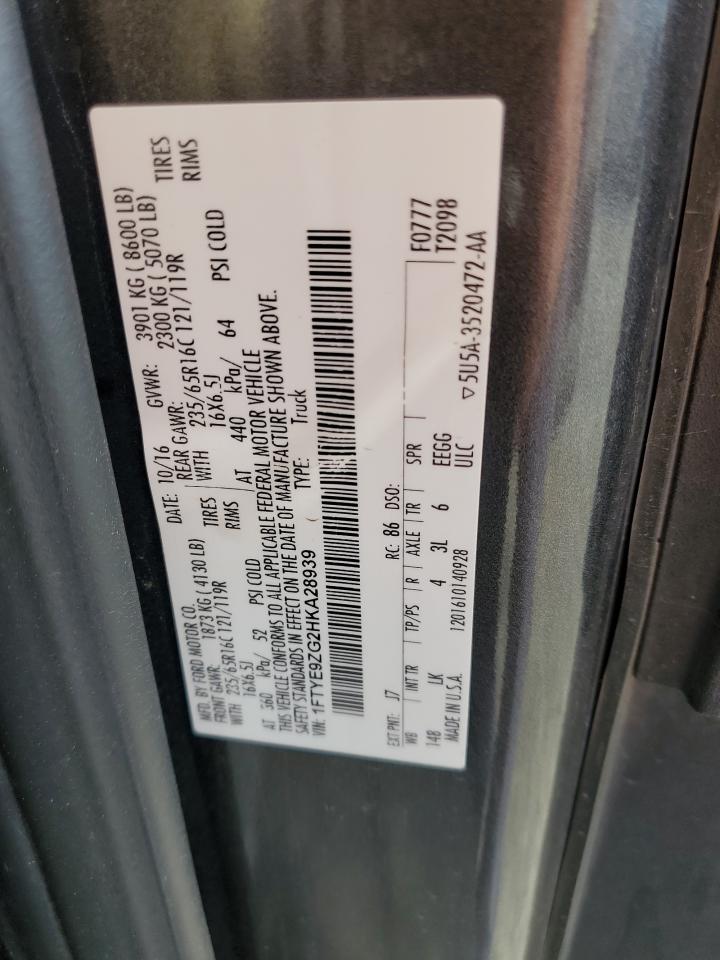 2017 Ford Transit T-150 VIN: 1FTYE9ZG2HKA28939 Lot: 86341705