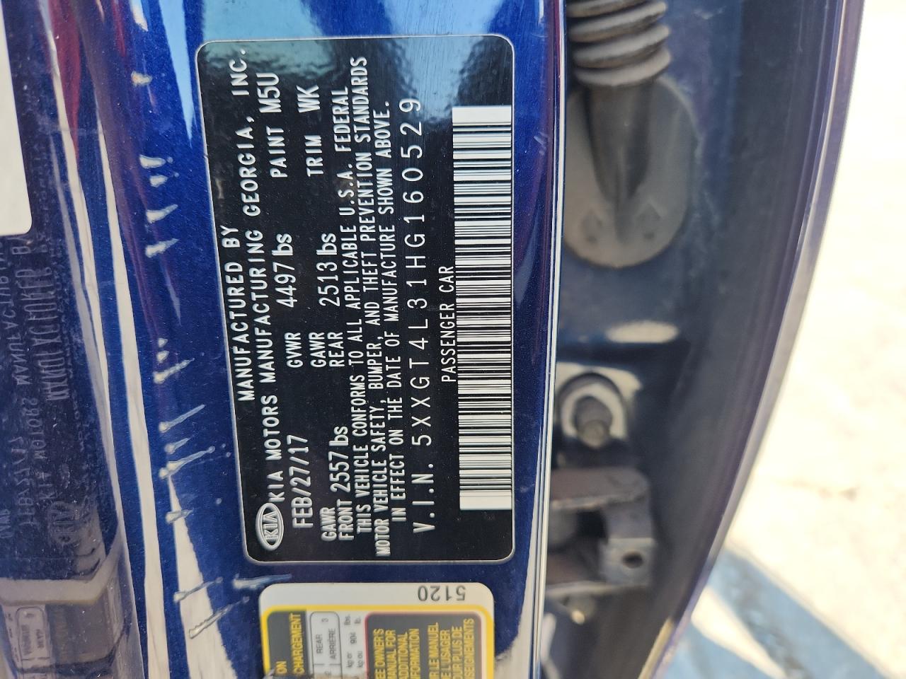 2017 Kia Optima Lx VIN: 5XXGT4L31HG160529 Lot: 82008275