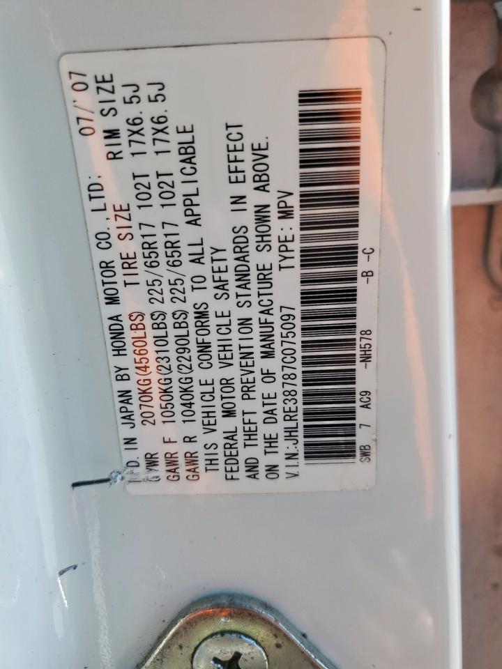 2007 Honda Cr-V Exl VIN: JHLRE38787C075097 Lot: 86264795