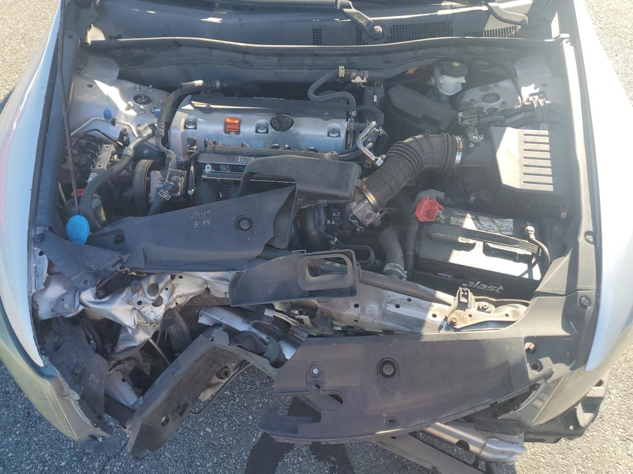 2011 Honda Accord Se VIN: 1HGCP2F67BA087717 Lot: 84367365