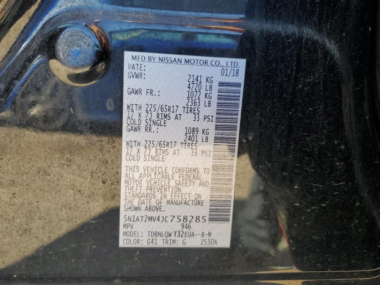 2018 Nissan Rogue S VIN: 5N1AT2MV4JC758285 Lot: 84630625