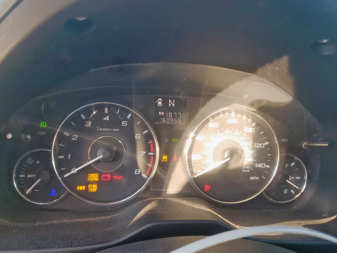 2012 Subaru Outback 2.5I Premium VIN: 4S4BRCGCXC3281108 Lot: 85375515