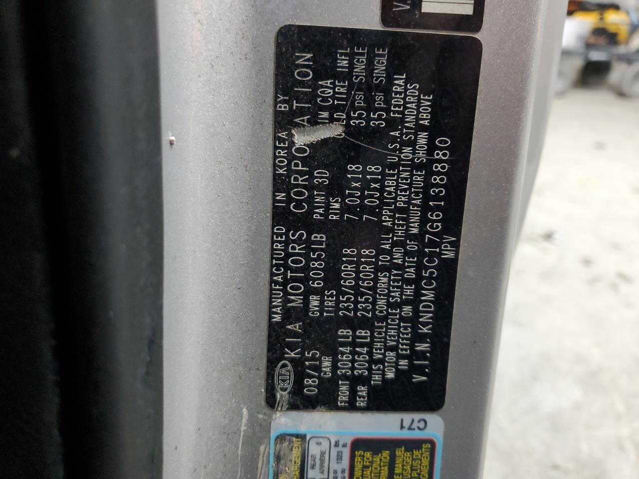 2016 Kia Sedona Ex VIN: KNDMC5C17G6138880 Lot: 89652305