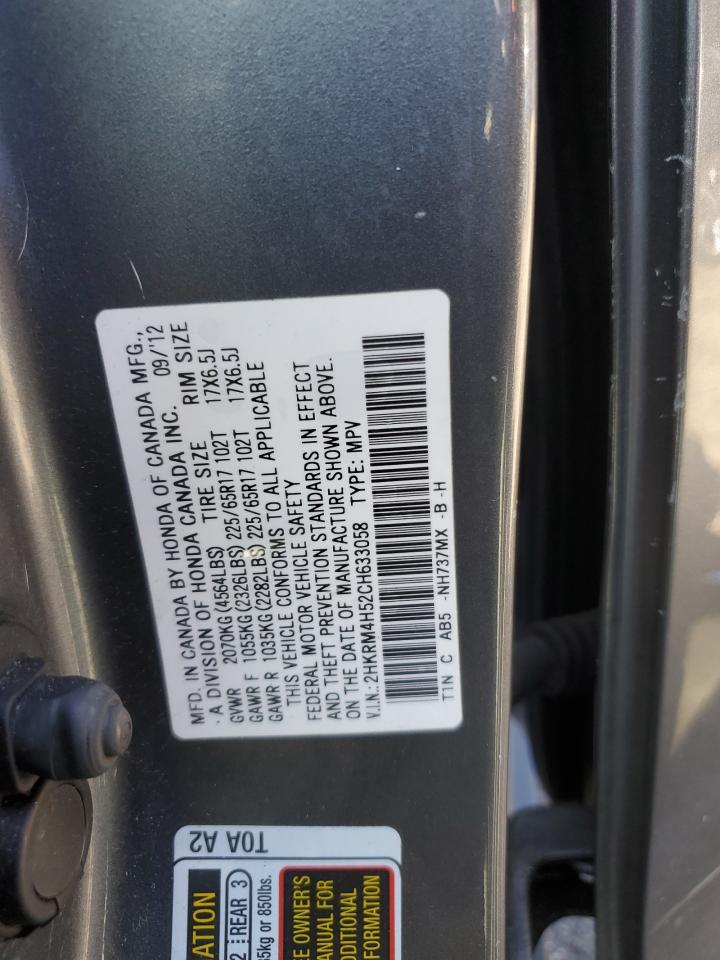 2012 Honda Cr-V Ex VIN: 2HKRM4H52CH633058 Lot: 84974695