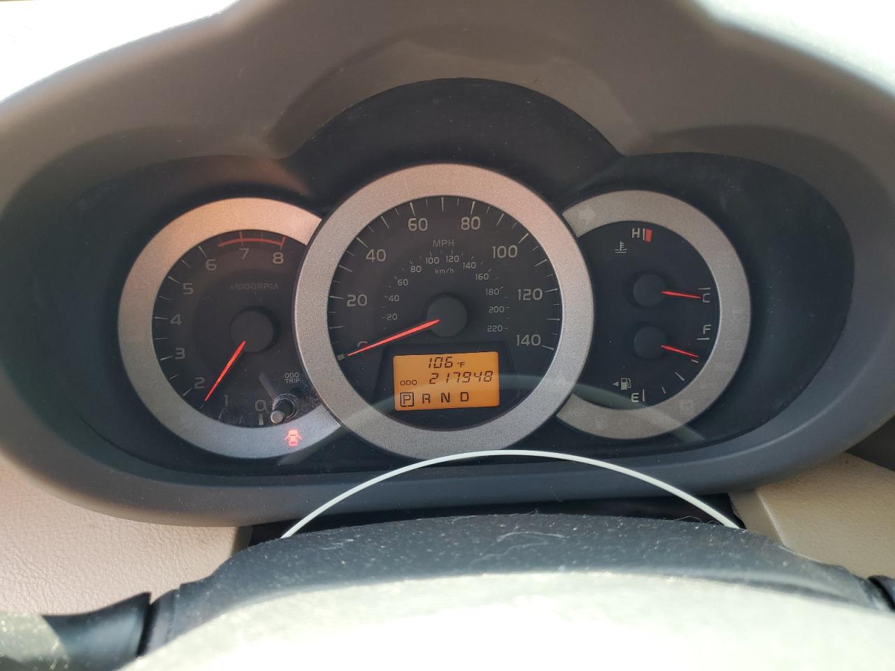 2012 Toyota Rav4 VIN: 2T3ZF4DVXCW140432 Lot: 85490345