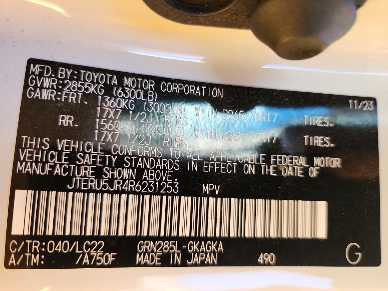 2024 Toyota 4Runner Sr5 Premium VIN: JTERU5JR4R6231253 Lot: 85564215