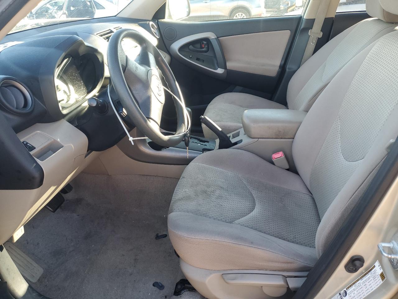 2007 Toyota Rav4 VIN: JTMBD33V875122592 Lot: 89522105