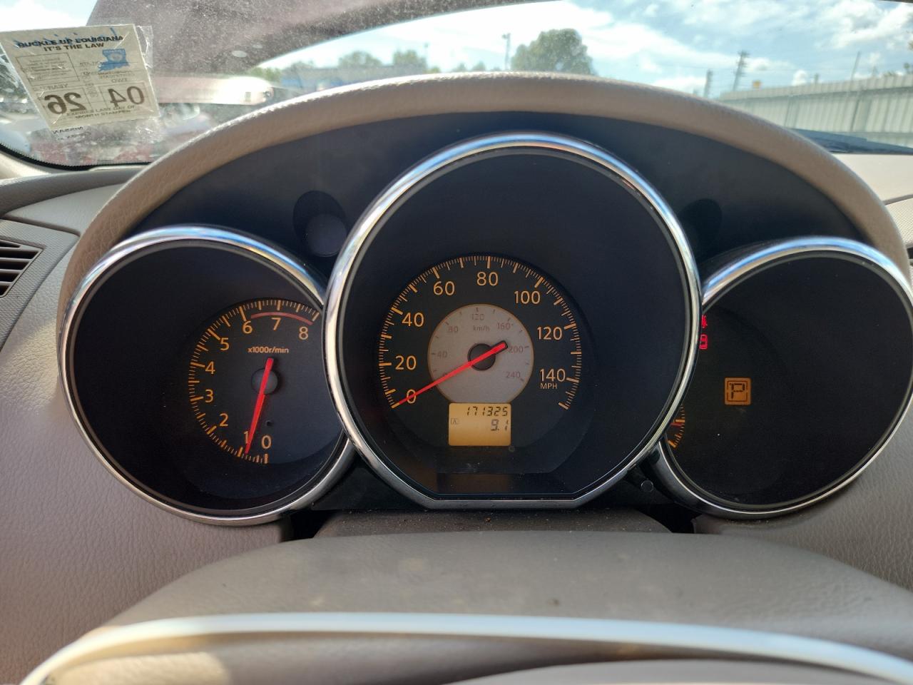 2005 Nissan Altima S VIN: 1N4AL11D25N492694 Lot: 86116115