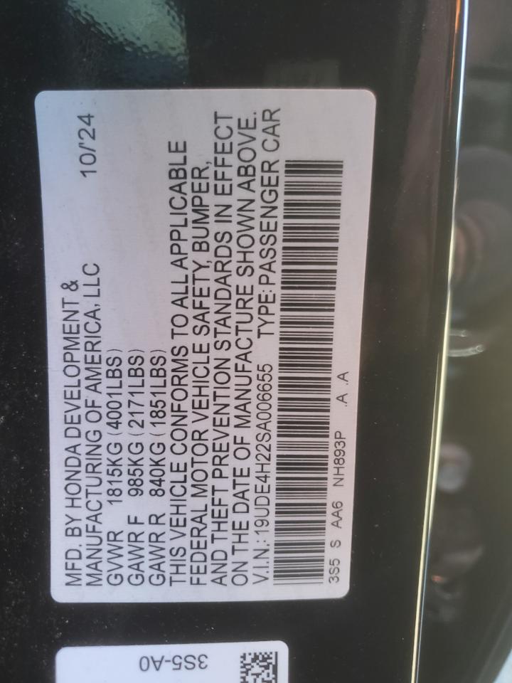 2025 Acura Integra VIN: 19UDE4H22SA006655 Lot: 82485205